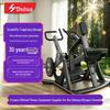 SHUA Multi-Function Seated Row Training Machine