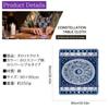 NOELAMOUR Tarot Cloth, Large Tapestry, Constellation, Horoscope, Rug, Magic Tricks, 90x90cm