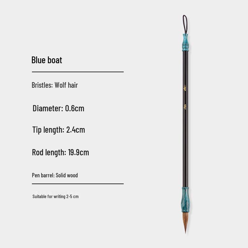 Xuan Chen Kleine Siegelschrift Wolfshaar Pinsel - Professioneller Chinesischer Mal- & Kalligraphiepinsel für Normalschrift & Laufende Schrift.