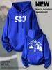 Outdoor casual hooded sweater, ski mountain scenery print men's and women's same couple long-sleeved top