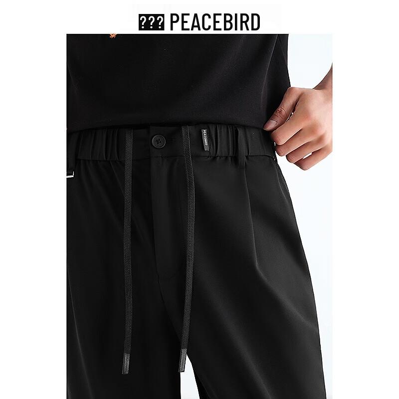 PEACEBIRD Men's Four-Way Stretch Casual Business Trousers