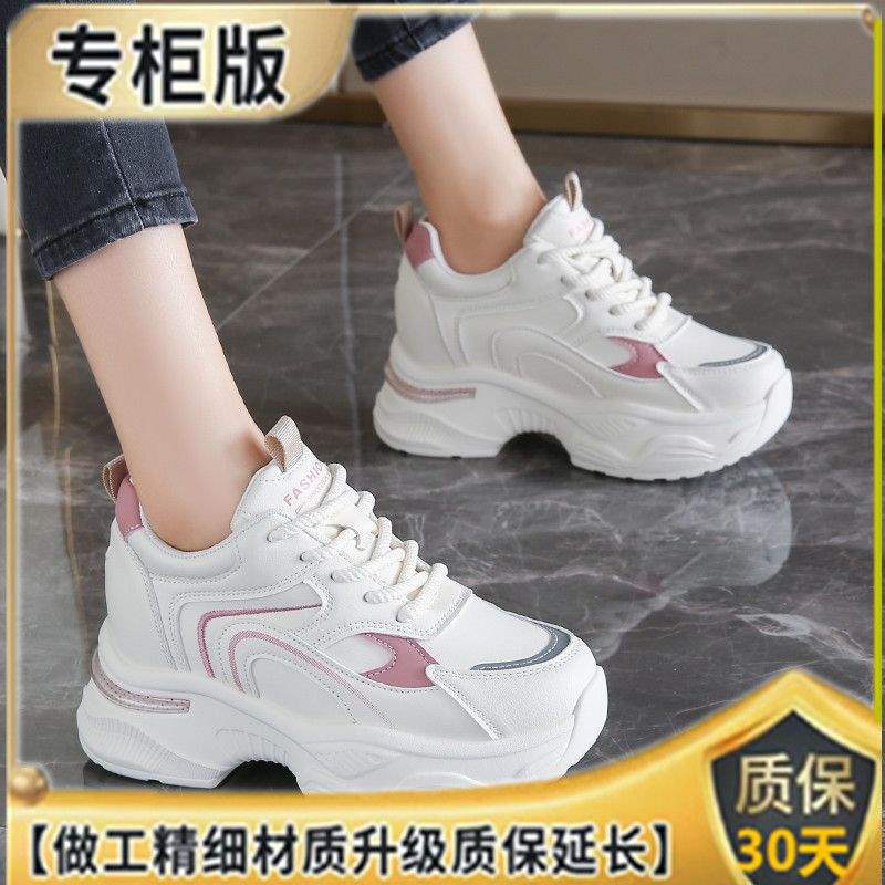 Inner Height Increase Dad Shoes Women's 2025 New Autumn and Winter Versatile Thick Sole Height Increase Versatile Foot Small Casual Sports Shoes Women