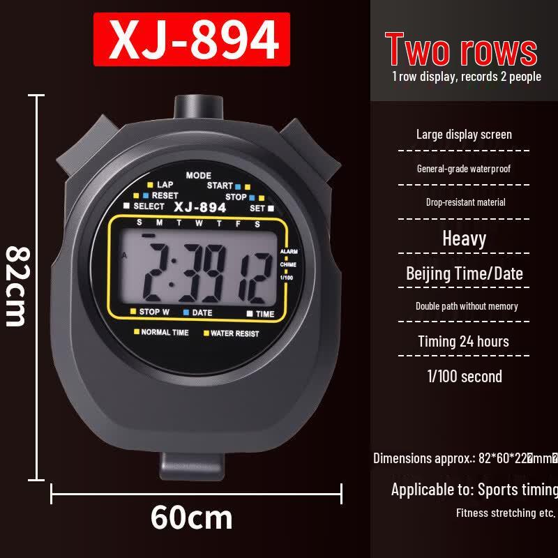 Abay Professional Sports Stopwatch
