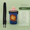Children's Cartoon Cup Cover Handheld Crossbody Dual Purpose Portable Protective Insulation Cup Cover  Water Bottle Cover