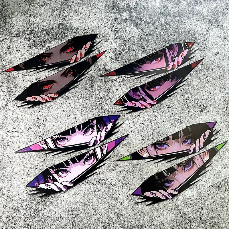1pair Anime Eyes JDM Car Stickers Waterproof Moto Front Fairing Side Panels Fuel Tank Electric Scooter Auto Window Vinyl Decals