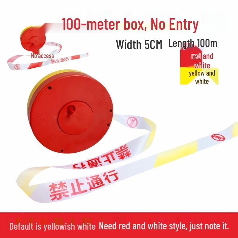 Safety Warning Barricade Tape - Do Not Pass