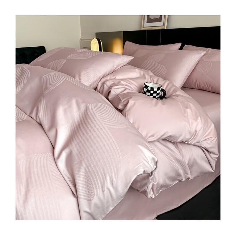 LISM Jacquard Long-Staple Cotton 4-Piece Bedding Set
