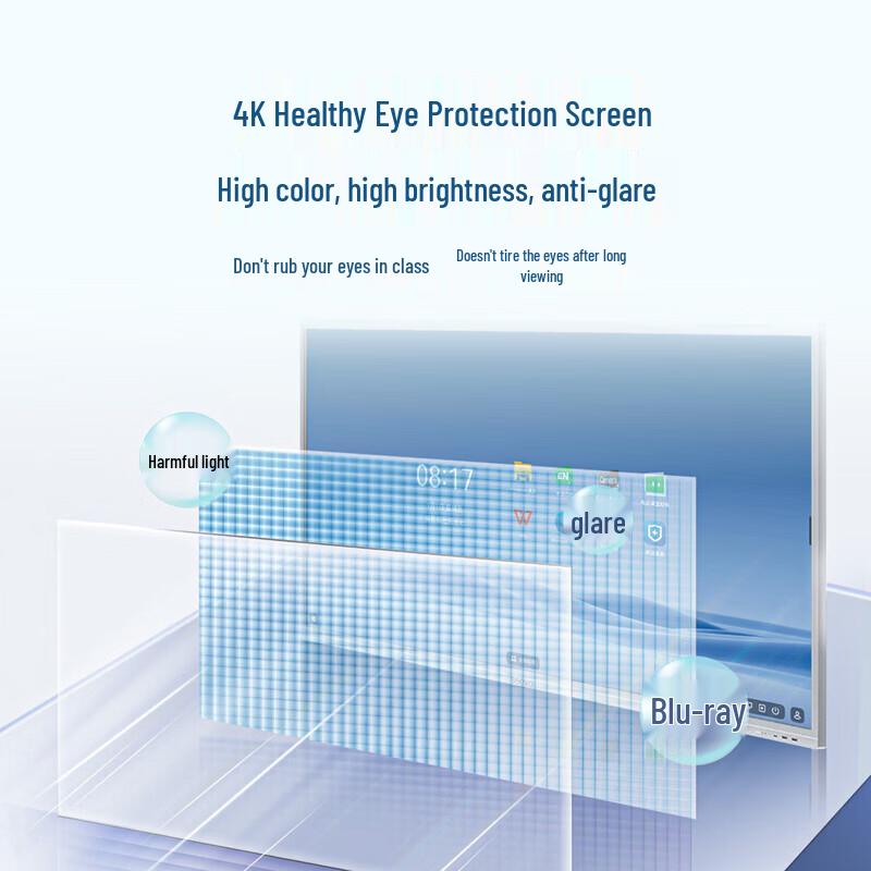 Seewo 86-inch Smart Interactive Display (CN version)
