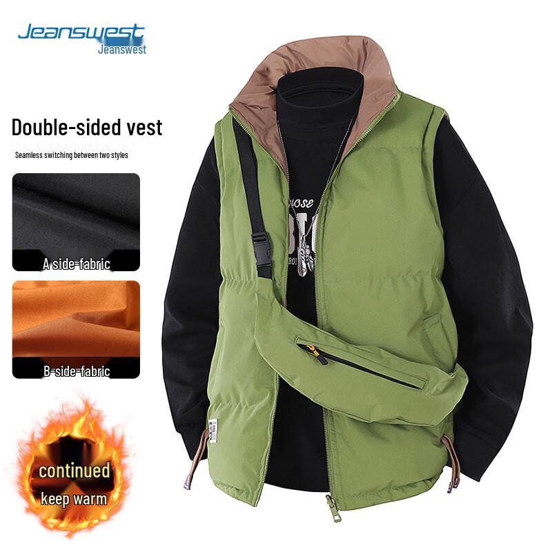 

Jeanswest Unisex Reversible Padded Vest 3XL