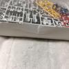[USED] HG Gundam Barbatos - First-Press Limited Edition Bonus: Tri-Age Card Included