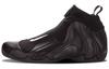 Nike Air Flightposite Carbon Fiber 2014 642307-001