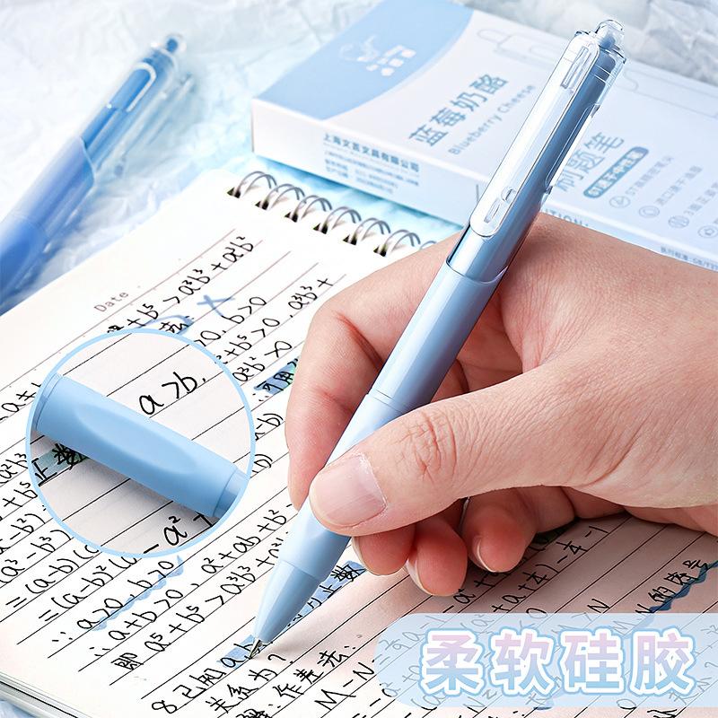 5Pcs Purple Aesthetic Retractable Gel Pen Set, ST Tip Quick-Dry Black Ink 0.5mm Press Pens Student Writing Stationery Supplies