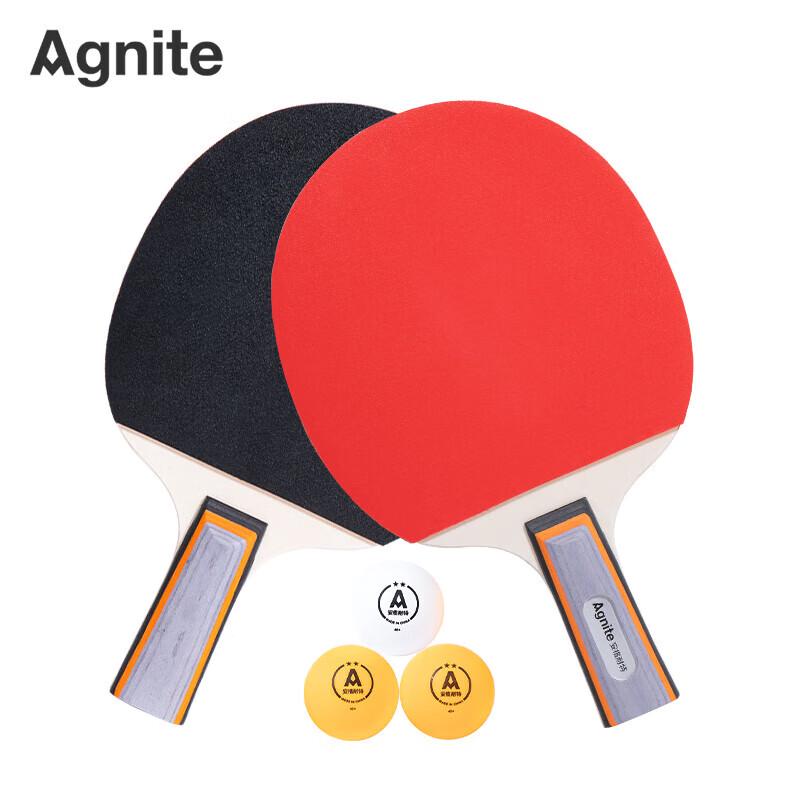Deli Angrenaite F2320S 3-Star Table Tennis Racket