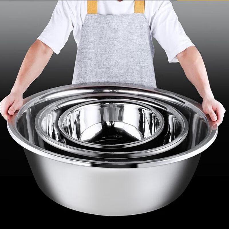 Thickened 60cm Stainless Steel Multi-Purpose Basin