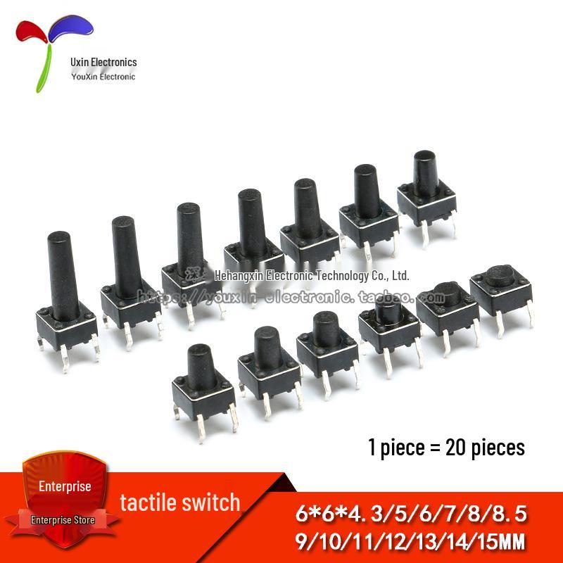 

Vertical Tactile Micro Switch Button 6*6*4.3-15MM 4.3MM