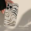 Abstract Mirror Iphone16 IPhone Case 15promax Simple 13 High End 11 Makeup Mirror 12 Zebra Pattern