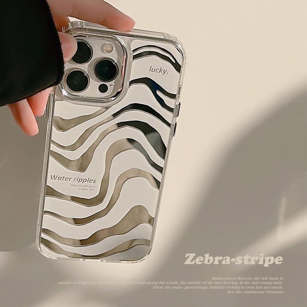 Abstract Mirror Iphone16 IPhone Case 15promax Simple 13 High End 11 Makeup Mirror 12 Zebra Pattern