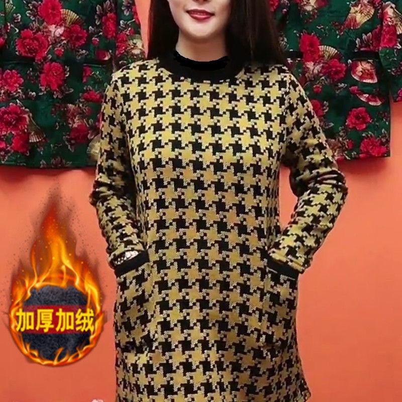 

Compound imitation super velvet thickened winter middle-aged mother dress medium and long warm fashion age-reducing large size bottoming shirt 5XL