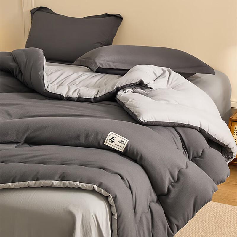 HLA 7A Antibacterial Cotton Quilt