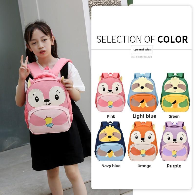 Kids Cartoon Animal Print School Bag With Comfortable Air Cushion Backing For Education
