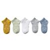 5Pairs Breathable Cotton Sock Mesh Short Socks Fashion Socks Children