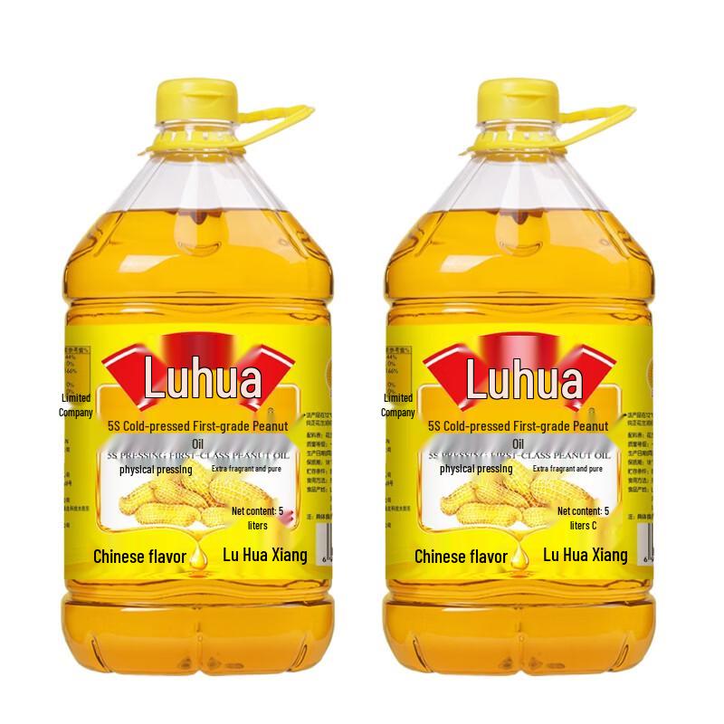 Luhua 5S First Grade Pressed Peanut Oil (2x5L)