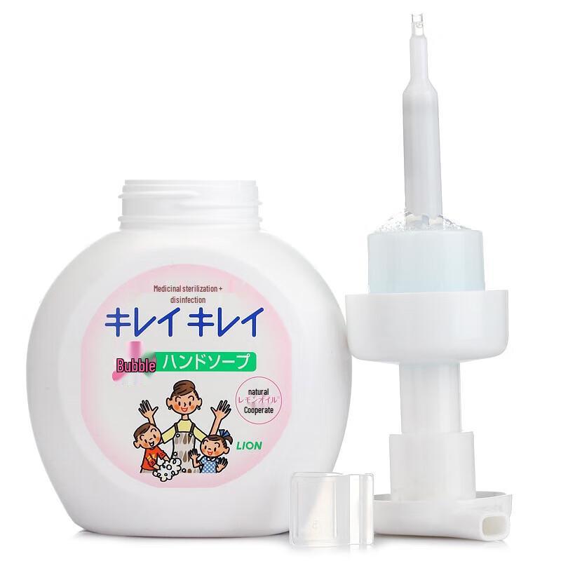 Lion Kids Antibacterial Plant-Based Hand Wash