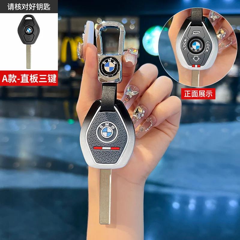 Car Sticker Hot 2025 Car Key Cover Case Cover Shell Fob for BMW X5 E53 X3 F83 E46 E39 E38 E60 E63 E61 E64 Series 3 5 7 330i Z3 Z