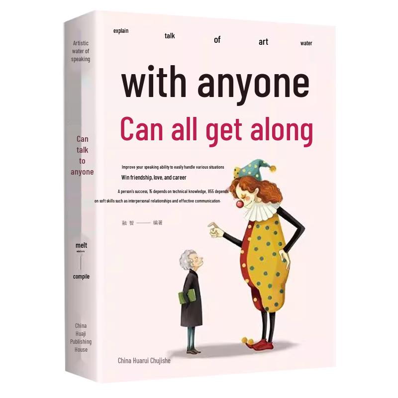 Essential Guides for Personal & Professional Growth