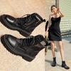 Bottines – Bottines