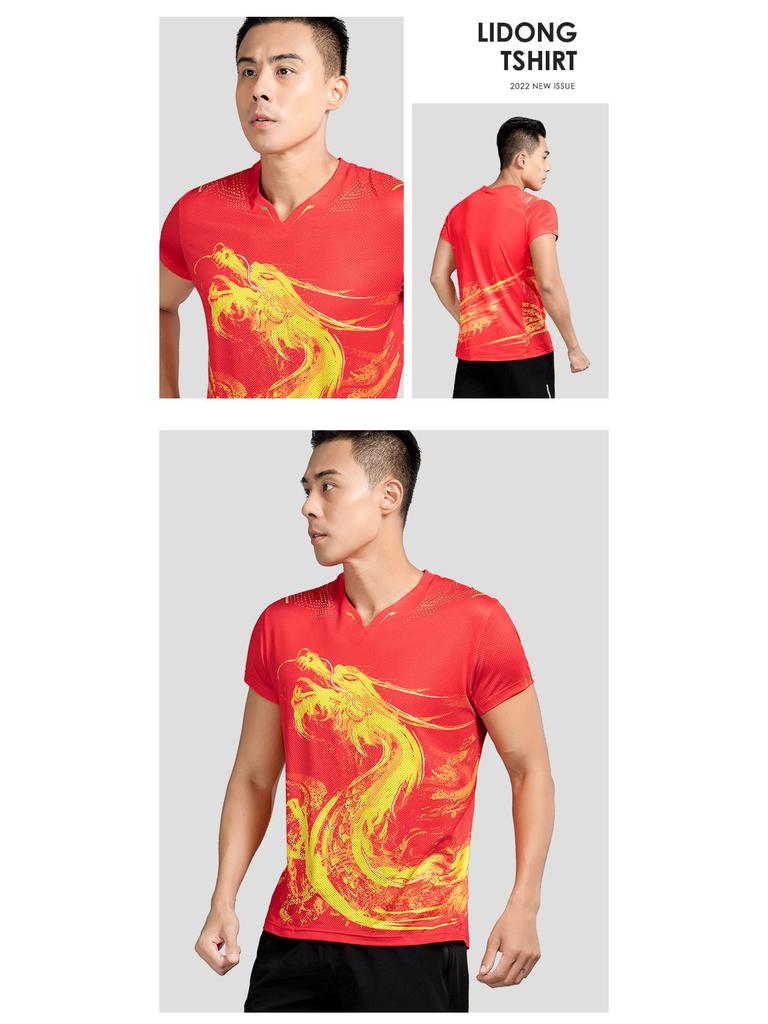 Breathable Couples' Sportswear Set - Table Tennis & Badminton Quick-Dry Competition T-shirt