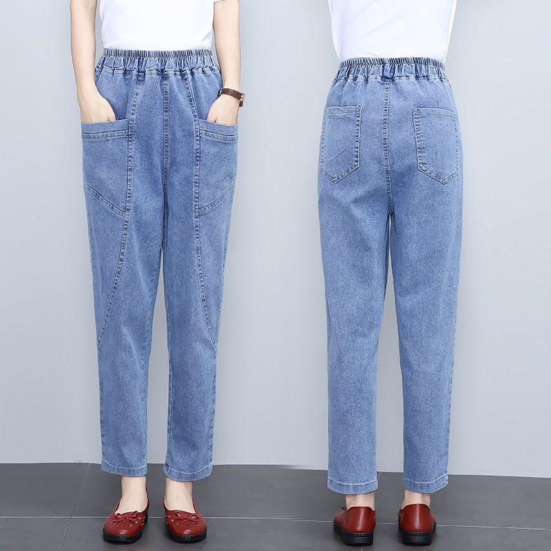 Spring Summer Oversize 80kg Ankle Length Harem Jeans High Waist Stripe Denim Pants Baggy Blue Woman Casual Spodnie Trouser