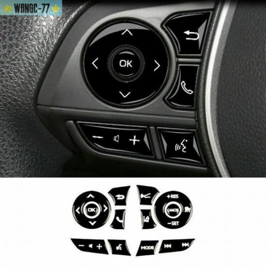 Bright Black Inner Steering Wheel Switch Cover Trim For Toyota Corolla -