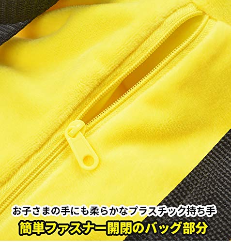 POCKETMONSTERS Plush Backpack Pikachu