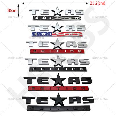 ABS Texas Edition Emblem Badge Rear Trunk Logo Car Stickers Auto Fender Decal Tailgate Stickers Car Styling Accessories
