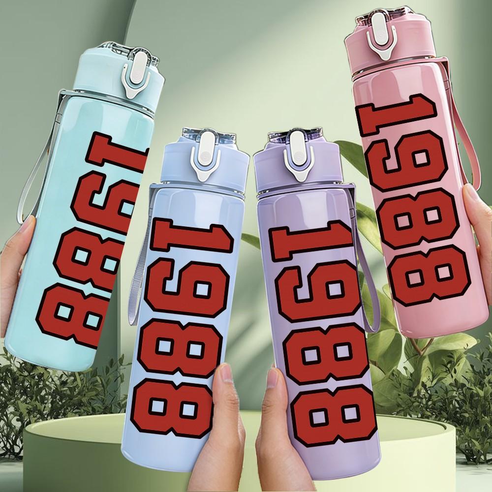 1PC Number 1988 Bold Text 750ml Color Plastic Sports Water Bottle Leakproof Flip Straw Lid Suitable for Sports Office Home Use