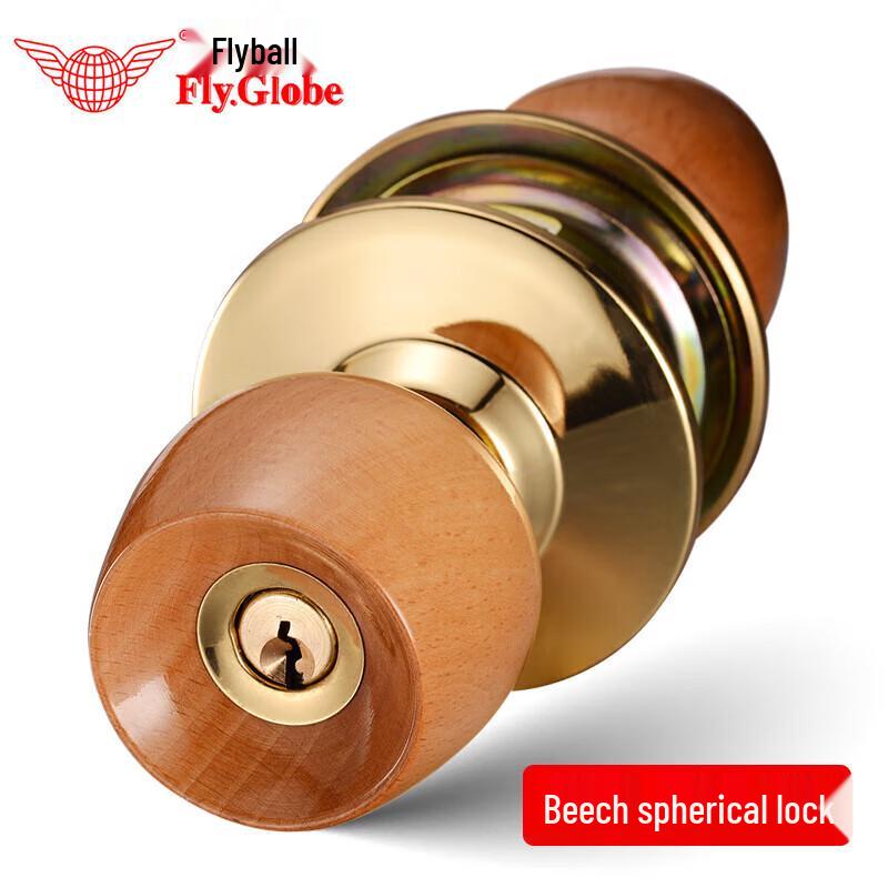Fly.Globe FQ-5831WD Spherical Indoor Door Lock