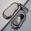 Xiaopeng P7/G6/G3i Key Cover with Kui Xi Ring