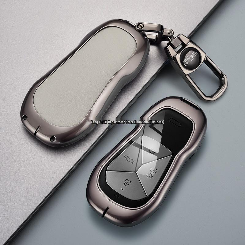 Xiaopeng P7/G6/G3i Key Cover with Kui Xi Ring
