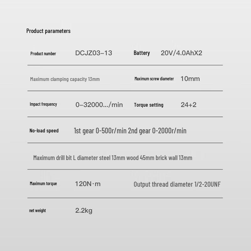 Dongcheng DCJZ03-13E 20V Brushless Cordless Impact Drill Kit CN plug (adapter included)