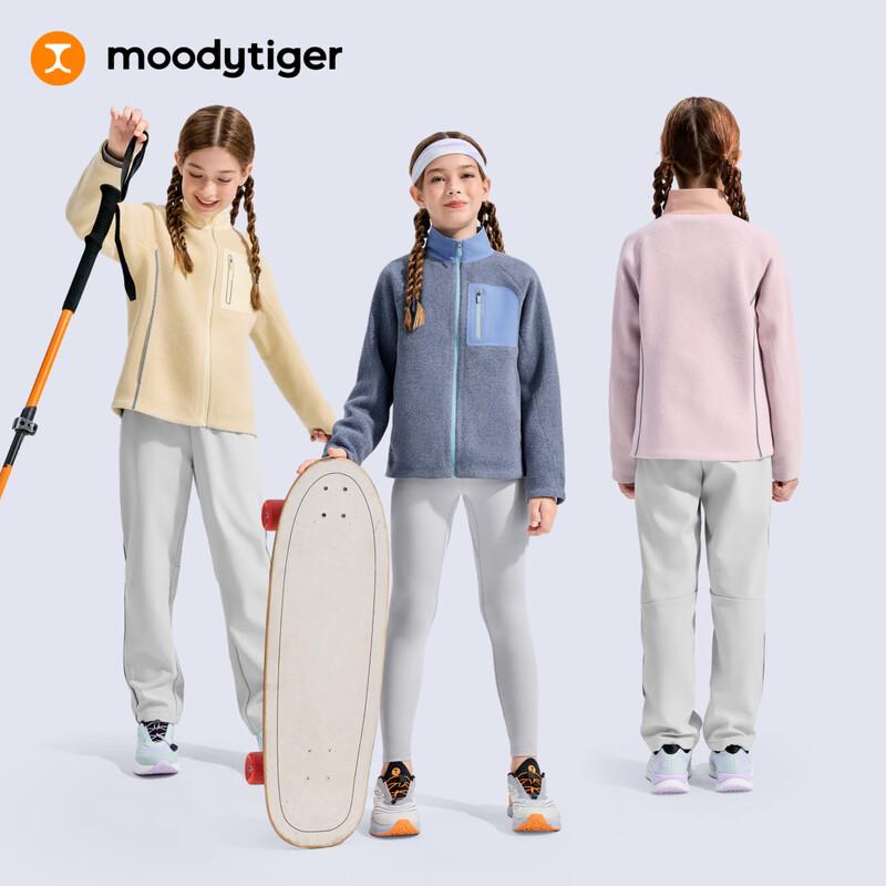 Moodytiger Kids' Thickened Warm High-Collar Jacket