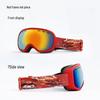 UOSU Coated Ski Goggles