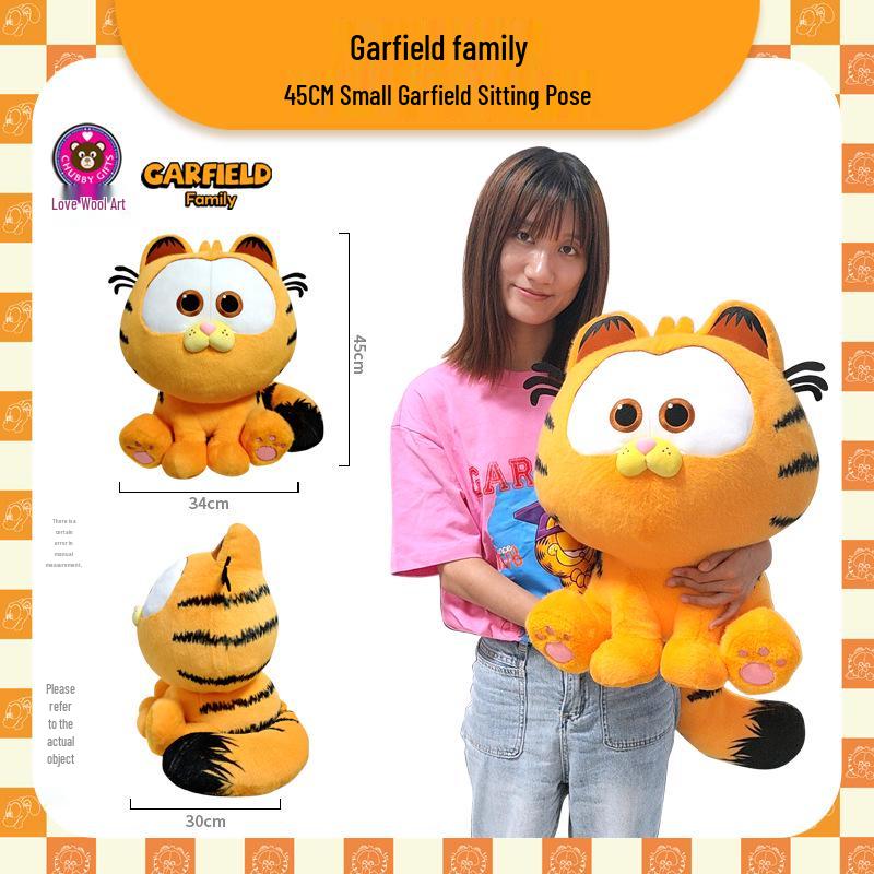 Genuine Garfield Plush Toy - Customizable Corporate Gift & Pendant