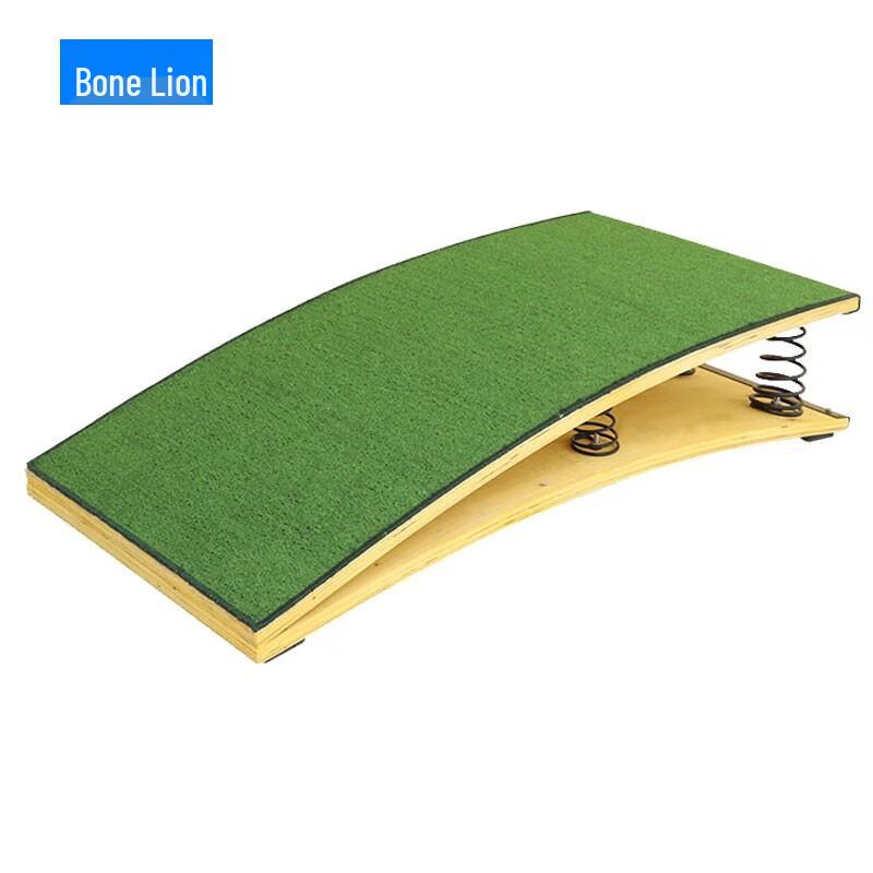 Guzi Shi Gymnastics Training S-Type Springboard