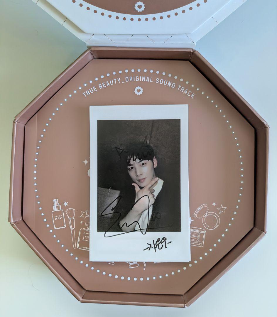 

[ВЖИВАНИЙ] OST Справжня краса Ча Ин-у та Хван Ін-йоп з розкішним полароїдом