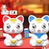Large Capacity Lucky Cat Piggy Bank Animal Coin Saving Box Ornaments Lucky Cat Money Jar  Gifts