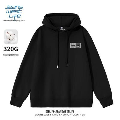 JEANSWEST LIFE Herr 'Ink China Boy' Hoodtröja