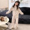 Girls Winter Coral Fleece Loungewear Set Big Kid Heart Pattern