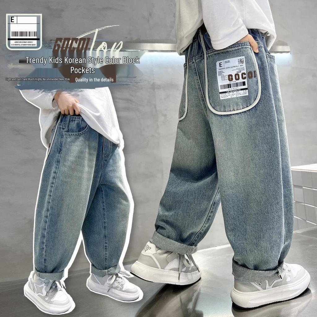 Boys' 2025 Spring/Autumn Loose Straight-Leg Jeans - Trendy, Casual, Plus Size Pants for Kids