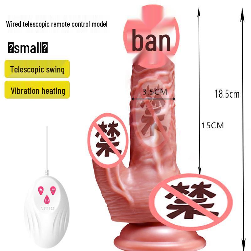 Mu Huan Realistic Telescopic Vibrating Dildo for Women